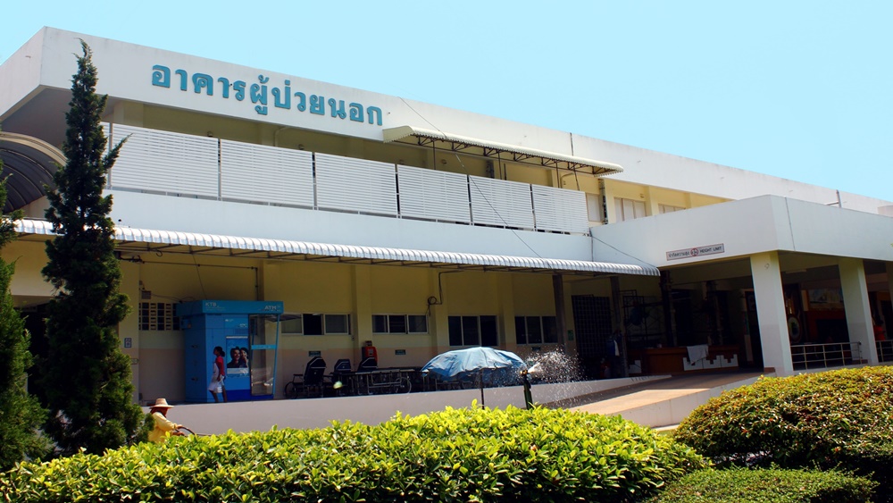 พื้นที่รอคอยผู้ป่วย